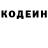 Экстази Cube Jony Jamil