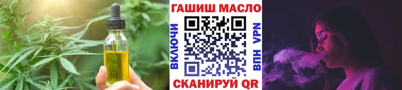 Canna-Cookies марихуана Фёдоровский