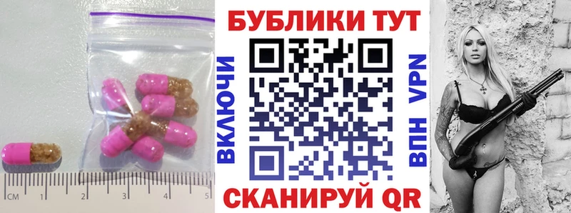 Ecstasy Philipp Plein  Фёдоровский 
