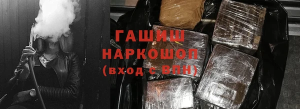 2c-b Нея