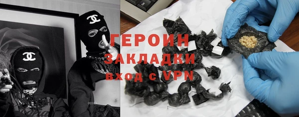 спиды Новодвинск