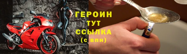 прущий лед Чегем