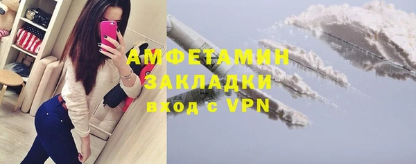 mdma Новокубанск