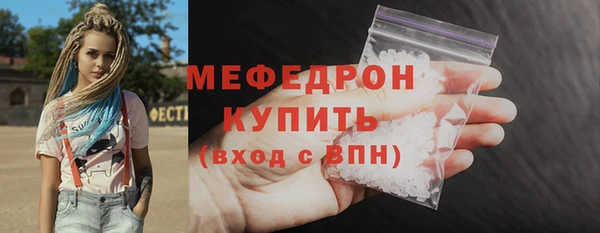 спиды Новодвинск