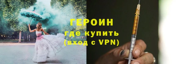 амф Новозыбков