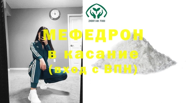 спиды Новодвинск