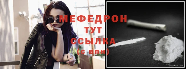 спиды Новодвинск