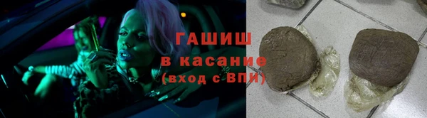 бутик Чердынь