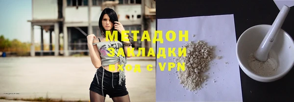 спиды Новодвинск