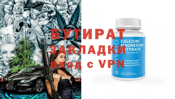 спиды Новодвинск