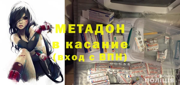 амф Новозыбков