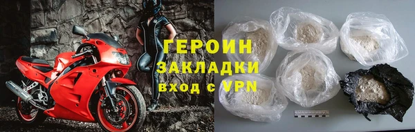 спиды Новодвинск