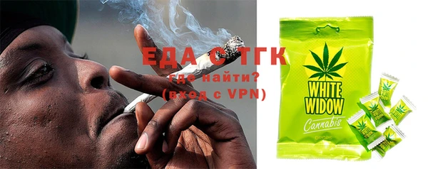 mdma Новокубанск