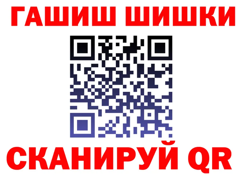 АМФ 98% tor это kraken Фёдоровский