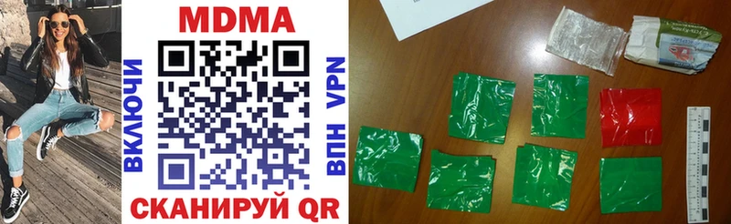 hydra маркетплейс  Фёдоровский  MDMA кристаллы  даркнет сайт 