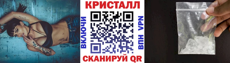 Метамфетамин витя гидра ссылки Фёдоровский магазин продажи наркотиков