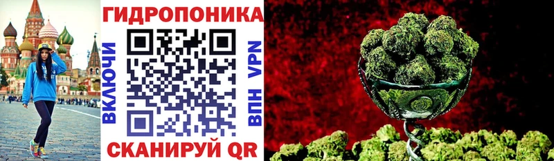 МЕГА ссылка  Фёдоровский  МАРИХУАНА семена 